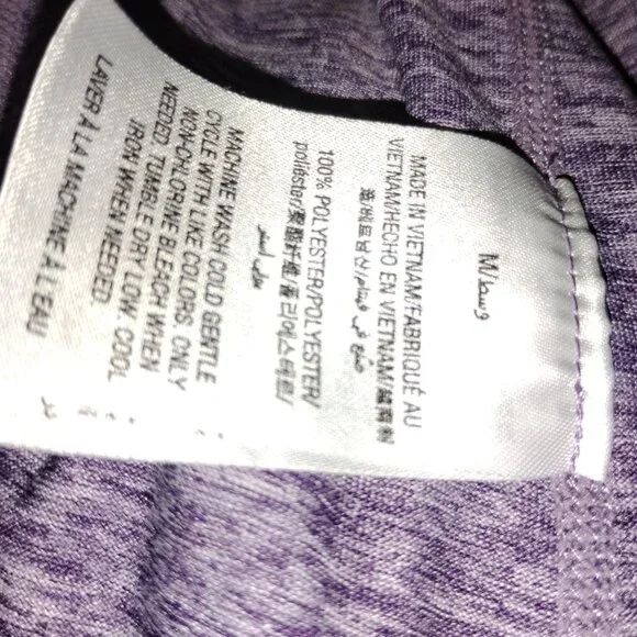 Women's Ideology Track Jacket Lot - Picture 2 of 15